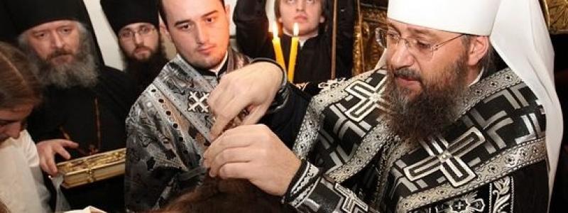 200 нових монашких лица, 3 нова манастира Украјинске Цркве у 2016. години