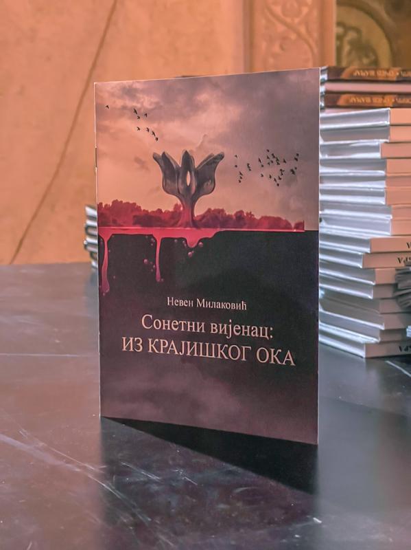 Представљање књиге пјесника Невена Милаковића: Сјећања некад блиједе и умиру. Али не умире онај који се сјећа