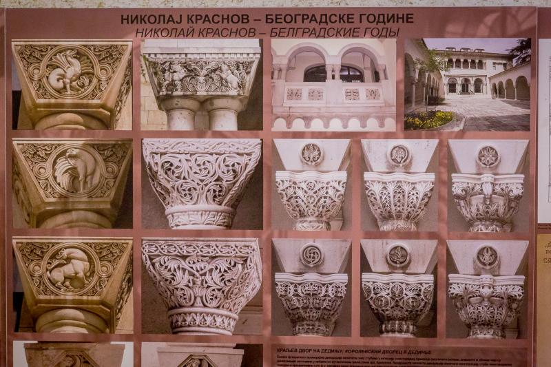 У крипти Саборног храма одржана Лучинданска академија током које је отворена изложба посвећена архитекти Николају Краснову