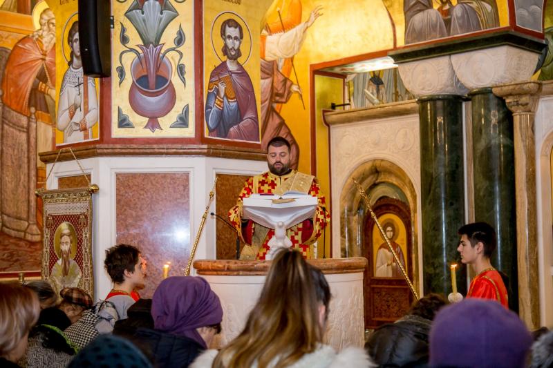 Празник Света Три Јерарха молитвено прослављен у Саборном храму у Подгорици