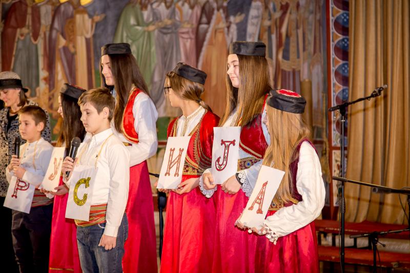 У подгоричком Саборном храму одржана духовна академија поводом Недјеље православља