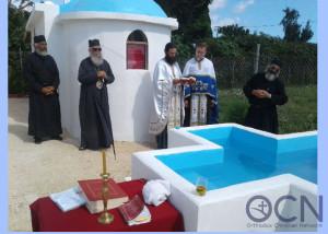 Православље у Краљевини Тонга