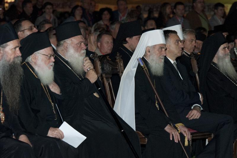 Свечана духовна академија поводом освећења - Плато Саборног храма - 6. октобар 2013. године