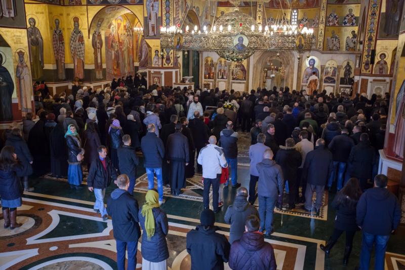 У Подгорици одржан традиционални Светосимеоновски сабор
