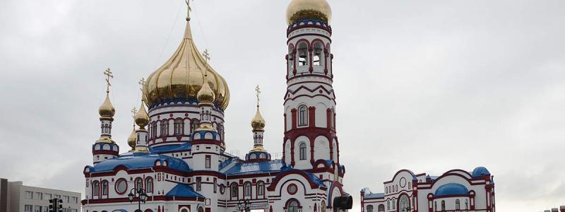  У Италији најбрже расте број руских парохија