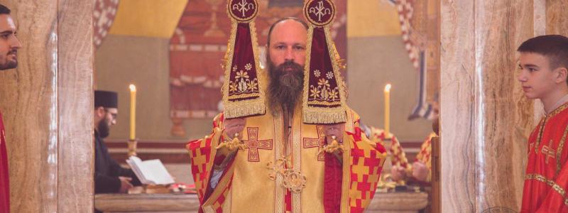 Епископ новобрдски Иларион: Тајна рађања Живога Бога се дешава у свакоме од нас!
