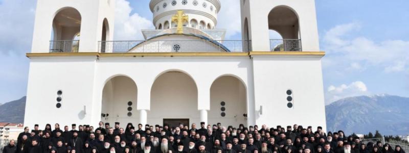 Саопштење са редовног годишњег сабрања свештенства и свештеномонаштва Митрополије црногорско-приморске