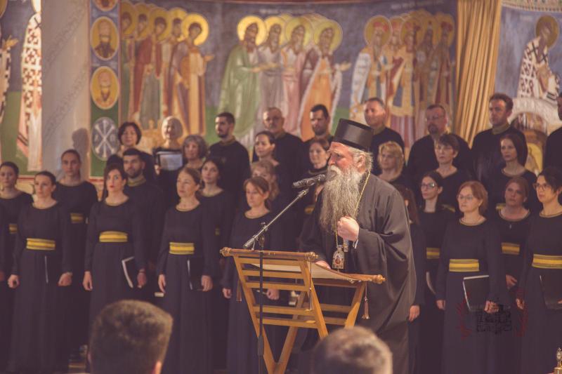 Васкршњи концерт подгоричког Црквеног хора Свети апостол Марко одржан у крипти Саборног храма
