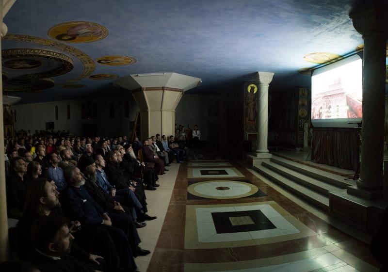 У Крипти Саборног храма премијерно приказан филм Бориса Малагурског - Косово - Моменат у историји
