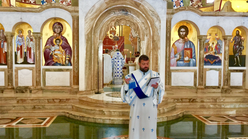 Његово Преосвештенство Епископ диоклијски Кирило одслужио је Јаковљеву Литургију у Саборном храму Христовог Васкрсења у Подгорици