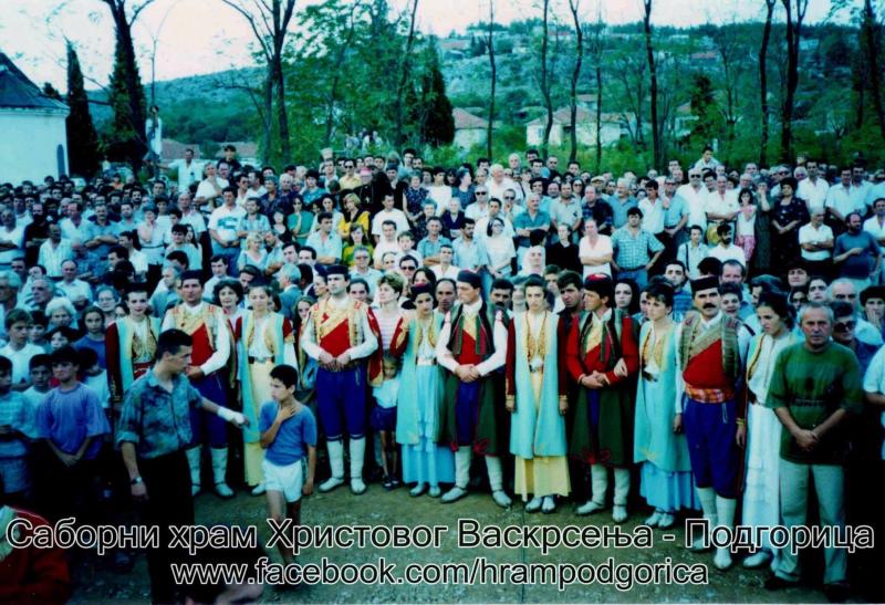 Полагање и освештање камена темељца Саборног храма - 1993.г.