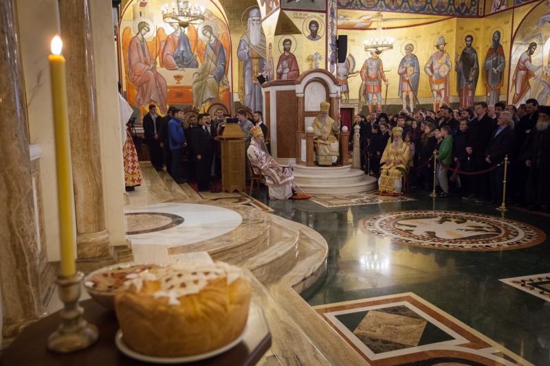 У Подгорици одржан традиционални Светосимеоновски сабор